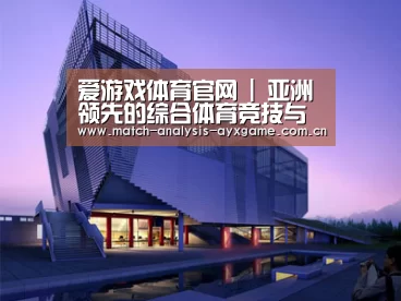 案例展示六(图1) 案例展示六(图1)