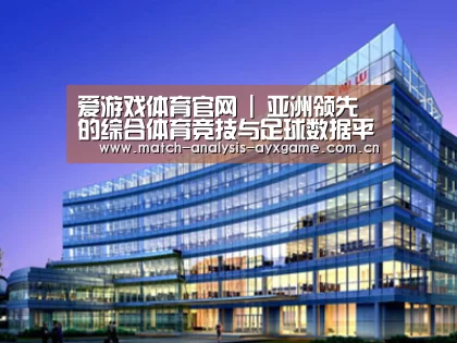 案例展示五(图1) 案例展示五(图1)
