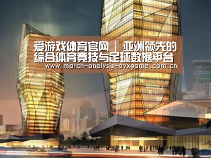 案例展示三(图1) 案例展示三(图1)