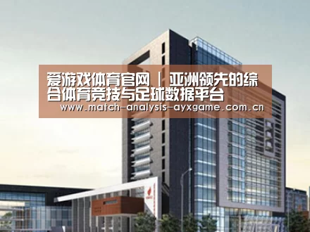 案例展示七(图1)